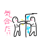 シンプルらくがきマン4（個別スタンプ：2）