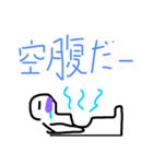 シンプルらくがきマン4（個別スタンプ：4）