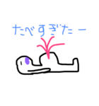 シンプルらくがきマン4（個別スタンプ：5）