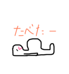 シンプルらくがきマン4（個別スタンプ：6）
