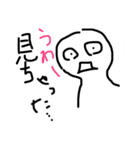 シンプルらくがきマン4（個別スタンプ：8）