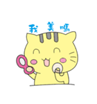Small yellow cat 3（個別スタンプ：4）