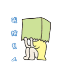 Mushroom sister two（個別スタンプ：5）