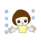 Mushroom sister two（個別スタンプ：7）