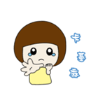 Mushroom sister two（個別スタンプ：8）