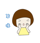 Mushroom sister two（個別スタンプ：9）