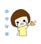 Mushroom sister two（個別スタンプ：12）