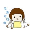Mushroom sister two（個別スタンプ：18）