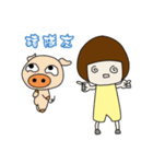 Mushroom sister two（個別スタンプ：19）