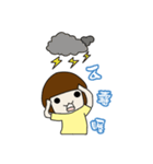 Mushroom sister two（個別スタンプ：21）