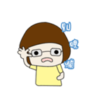 Mushroom sister two（個別スタンプ：25）