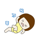 Mushroom sister two（個別スタンプ：26）