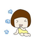 Mushroom sister two（個別スタンプ：34）