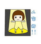 Mushroom sister two（個別スタンプ：35）