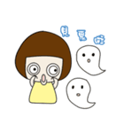 Mushroom sister two（個別スタンプ：39）