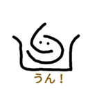 ナベンコ（個別スタンプ：5）