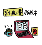 訪問看護（個別スタンプ：4）