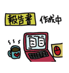 訪問看護（個別スタンプ：5）
