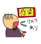 訪問看護（個別スタンプ：14）