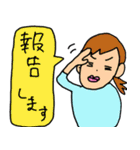 訪問看護（個別スタンプ：18）