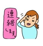 訪問看護（個別スタンプ：19）