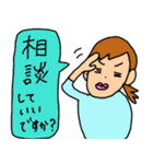 訪問看護（個別スタンプ：20）