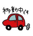訪問看護（個別スタンプ：26）