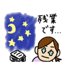 訪問看護（個別スタンプ：31）