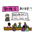 訪問看護（個別スタンプ：34）