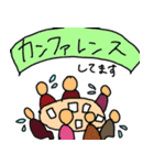 訪問看護（個別スタンプ：36）