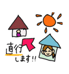 訪問看護（個別スタンプ：39）