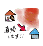 訪問看護（個別スタンプ：40）