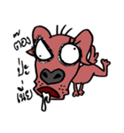 beware of dog bites Part II（個別スタンプ：7）