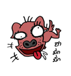 beware of dog bites Part II（個別スタンプ：31）