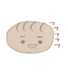 焦げ茶親父 日常会話（個別スタンプ：2）
