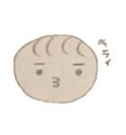 焦げ茶親父 日常会話（個別スタンプ：5）