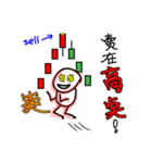 Stock Market Life！（個別スタンプ：30）