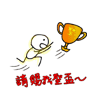 Stock Market Life！（個別スタンプ：32）