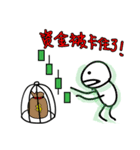 Stock Market Life！（個別スタンプ：37）