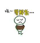 Stock Market Life！（個別スタンプ：39）
