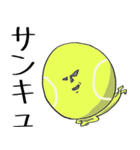 ボールの友達 テニス編（個別スタンプ：2）