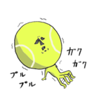 ボールの友達 テニス編（個別スタンプ：4）