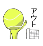 ボールの友達 テニス編（個別スタンプ：7）