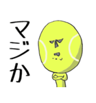 ボールの友達 テニス編（個別スタンプ：28）
