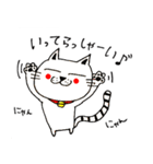 ぷわ丸2（個別スタンプ：3）