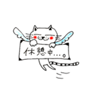 ぷわ丸2（個別スタンプ：6）