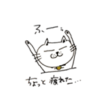 ぷわ丸2（個別スタンプ：9）
