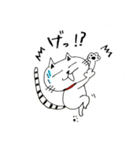 ぷわ丸2（個別スタンプ：14）