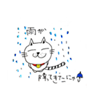 ぷわ丸2（個別スタンプ：15）