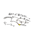 ぷわ丸2（個別スタンプ：16）